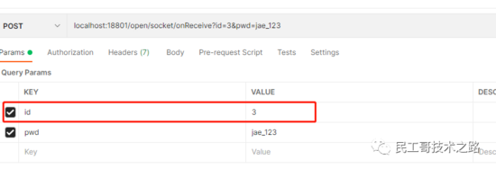 千万不要再这样创建集合了！极容易内存泄露！