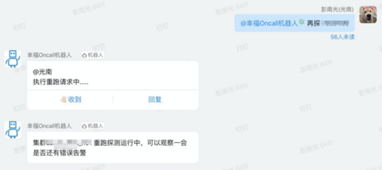 Nginx之静态资源访问和负载均衡的使用！