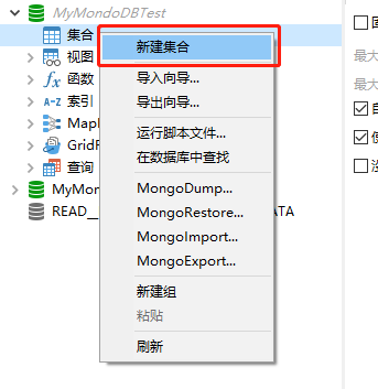 Springboot3.x协助分布式数据库的实施与优化