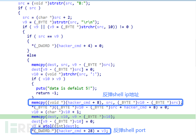 如何在Ubuntu以及Debian中安装DHCP服务器