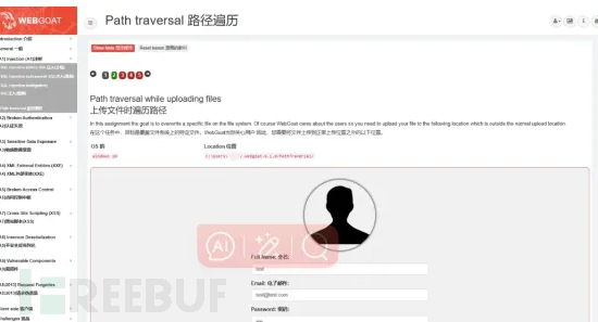 MySQL常用30种SQL查询语句优化方法