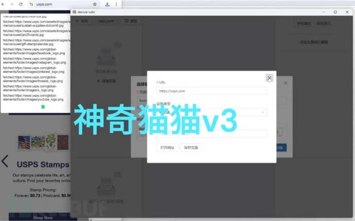 今天去公司实习,公司给我配了一台旧电脑,电脑上装了双系统(XP和Ubuntu),可Ubuntu系统开机需要用户名和密码,这时怎么办呢?(我琢磨着原来使用这台电脑的员工肯定已经离开公司了,还是自己想办法解决吧)最终在网上找到了修改用户名和密码的方法。如下其它网友补充:1、重新启动,按ESC键进入Boot Menu,选择recovery mode(一般是第二个选项)。 2、在#号提示符下用cat /etc/shadow,看看用户名。 3、输入passwd “用户名”(引号要有的哦)。 4、输入新的密码。 5、重新启动,用新密码登录。