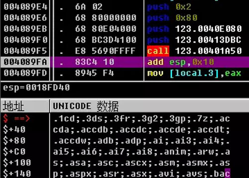 Oracle RAC集群时间同步告警PRVF-5436&PRVF-9652