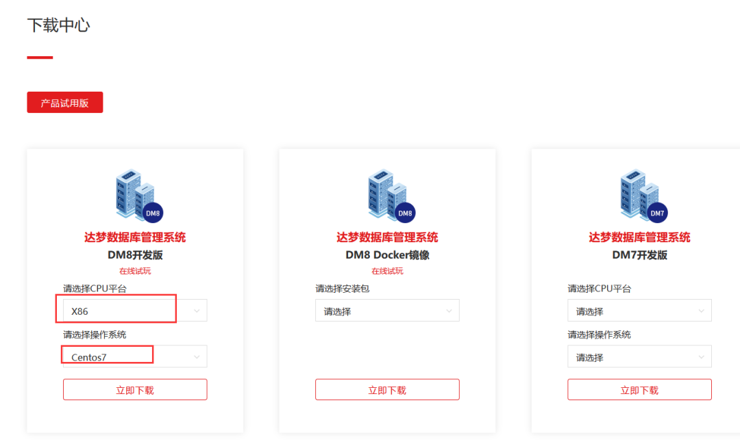 MySQL批量导入数据时,为何表空间膨胀了N倍