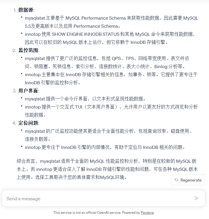 Graphcore携手百度飞桨 共建全球软硬AI生态
