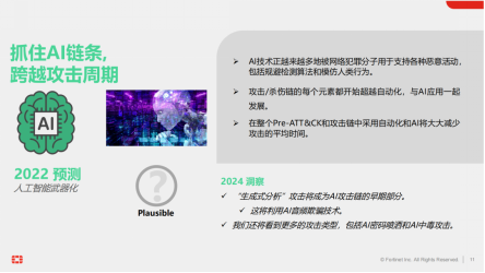 SQL Server分布式事务的使用环境与问题破解