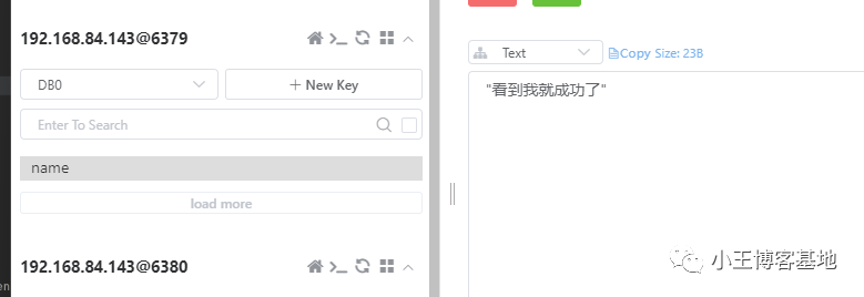 NoSQL那些事：51CTO带您走进列数据库