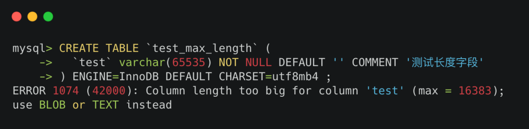Nagios使用飞信Robot发送报警短信
