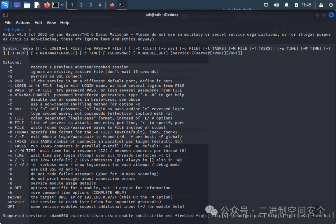 百度二面，MySQL 怎么做权重搜索？