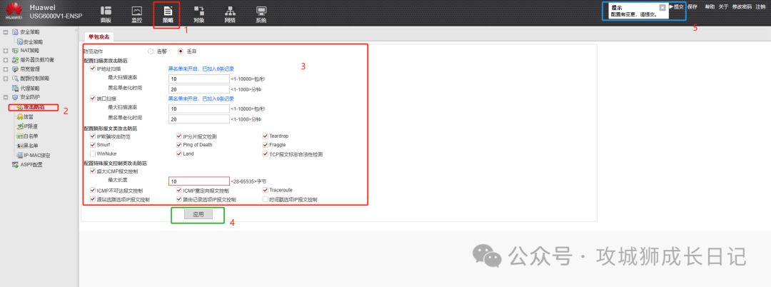 MySQL最新版8.0与5.7之性能对比