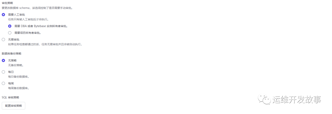 关于随机恢复性能优化的小结