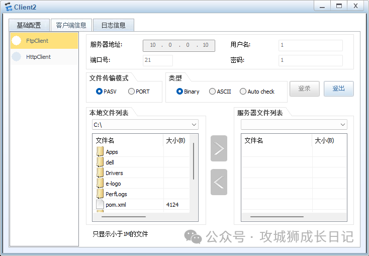 既然启动流程不太了解，那你知道Tomcat的生命周期是什么样子的么？