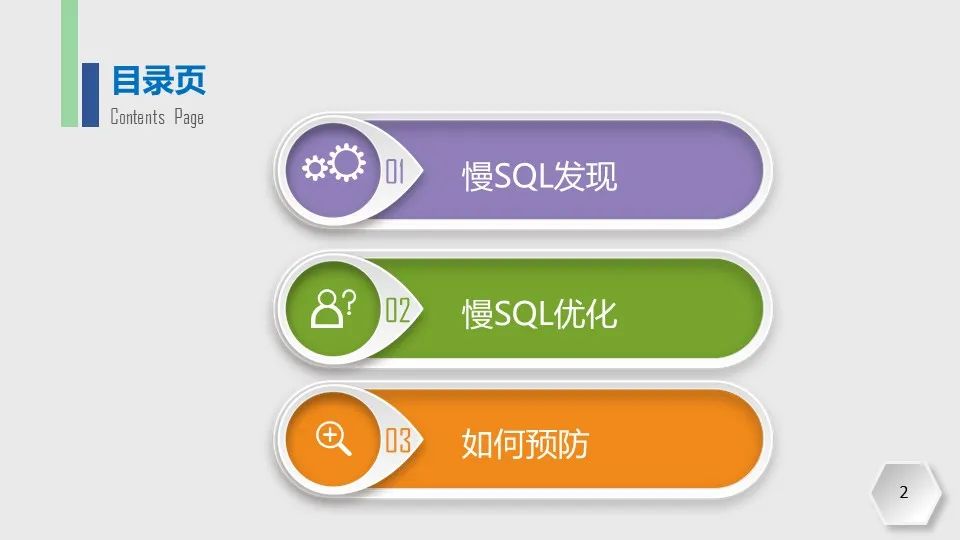 WAF-A-MoLE：针对Web应用防火墙的基于变异的模糊测试工具