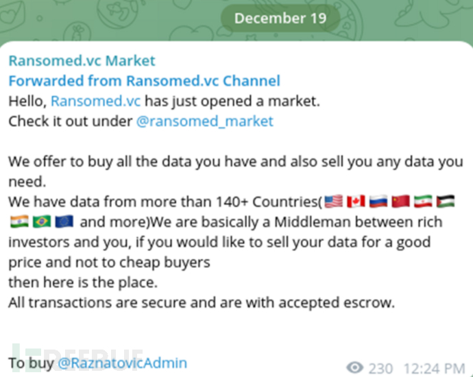 用SQL Server查看超级用户权限你是否拥有？