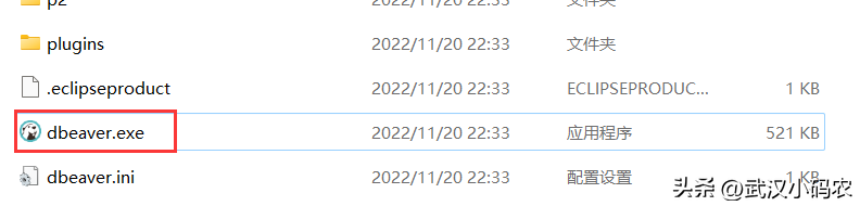 ES+MySQL 搞模糊搜索能多秀？这套操作直接看呆！