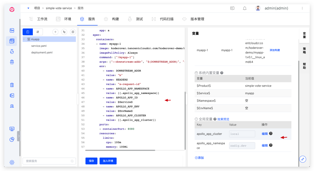 探索海盗船570xRGB的神奇魅力（炫彩灯光、个性化定制和极致游戏体验尽在一体）