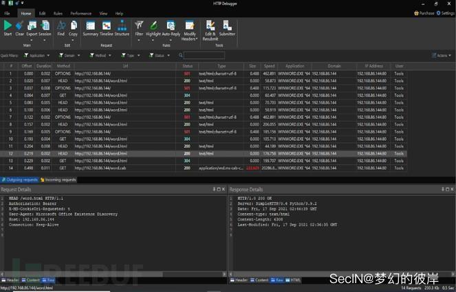 Win 7加密优盘（U盘）的方法介绍