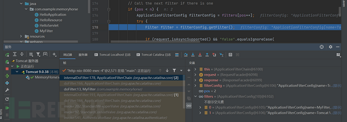 SpringBoot与Couchbase整合,实现用户个性化设置管理功能