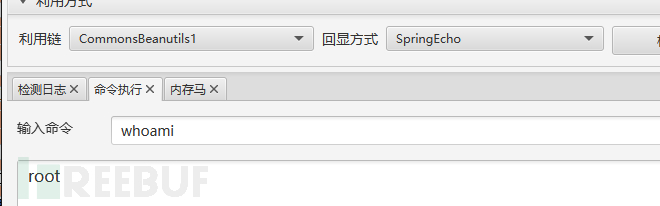 Windows7 操作系统中的手写公式