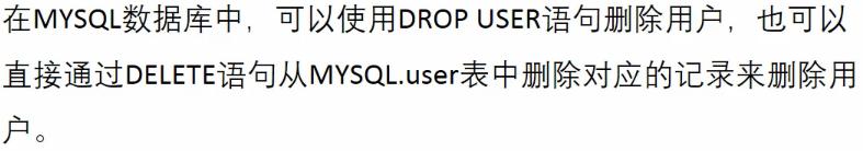 Linux装机利器Cobbler简述