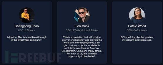 Openstack Swift 开源云存储技术解析