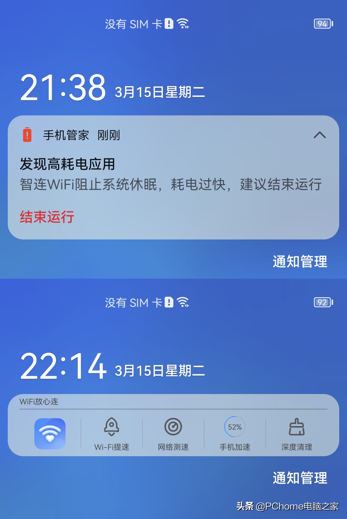 MySQL使用方法汇总描述