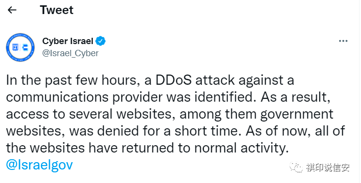 如何在Linux中创建一个共享目录