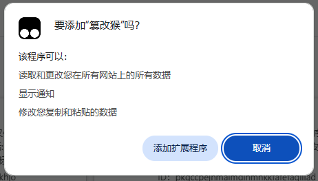 Python函数属性和PyCodeObject!老男孩Python入门
