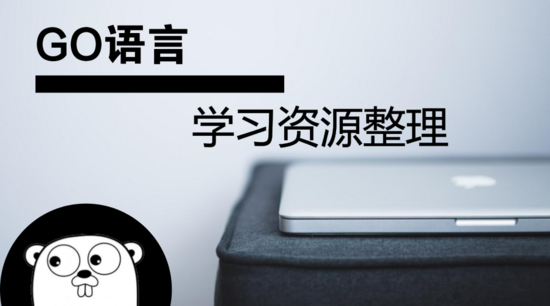 MySQL Repeatable-Read 实现的一些误解