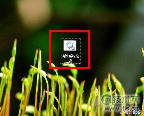 如何找到优秀的服务器虚拟化管理软件