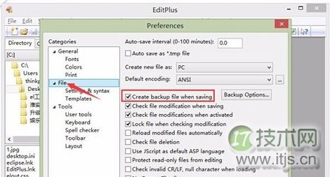 Redis怎么实现分布式锁