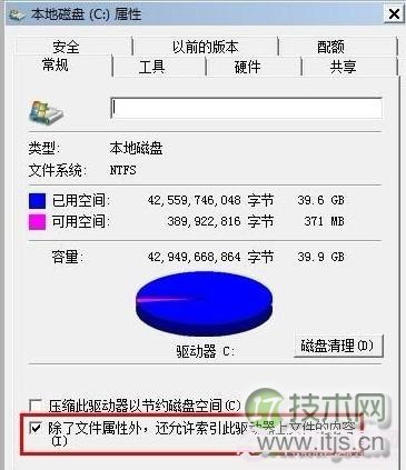 如何使用cron任务在Linux中计划和自动化任务