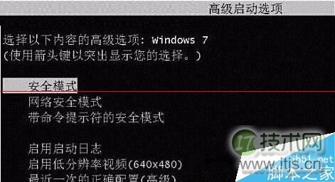 如何使用iptables来实现NAT