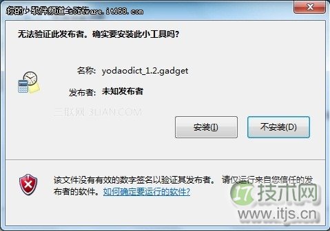 简单、易用的MySQL官方压测工具，建议收藏！