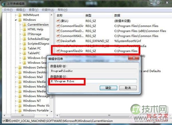 【博文推荐】DRBD项目实施之NFS高可用架构（NFS+Heartbeat+Drbd）