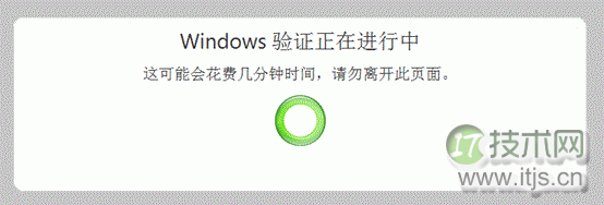 路由器故障：ACL反掩码配置错误 策略路由失效