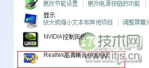 你要偷偷学会排查线上CPU飙高的问题，然后惊艳所有人！
