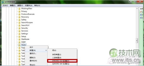 主机 DB2 存储过程的规划与其实施经验大盘点!