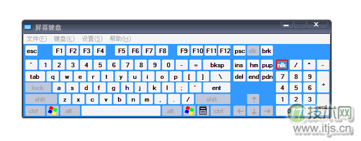 SQL Server 数据库与 Excel 相互调用的步骤描述