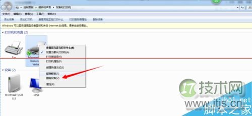 再出发：Skywalking 8.4安装指南