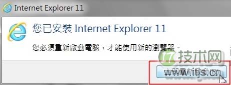 在AIX环境下DB2 许可证问题破解与操作
