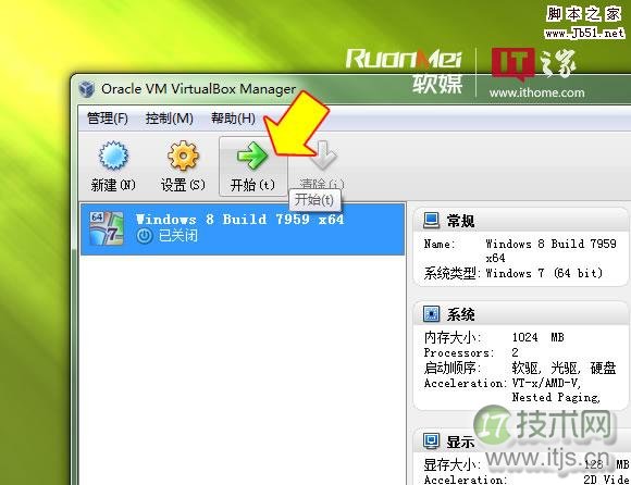 教你搭建一个简单的Go Web服务器