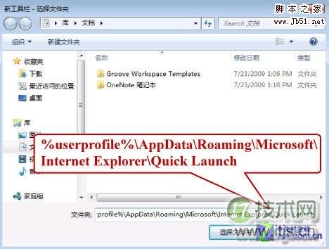 如何成为一名“漏洞赏金猎人”？新人入门指南