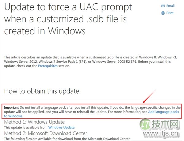 MySQL基本知识点梳理和查询优化