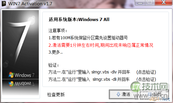 分享16个我总结的思维模型，程序员必读，受用终身