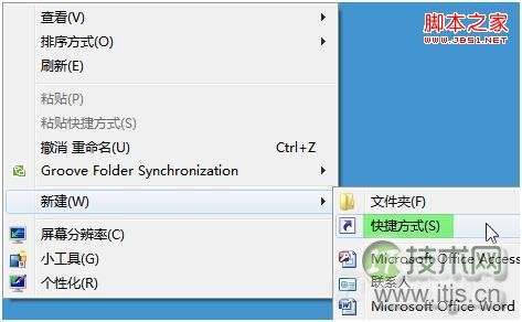 运维监控系统之Prometheus-MySQLl监控