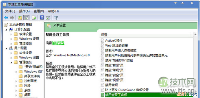 LaTeX 排版（3）：排版