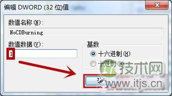 SQL Server 2000安全配置的实际操作过程
