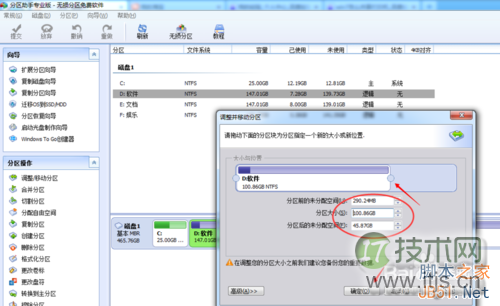 为什么我们做分布式要使用Redis？